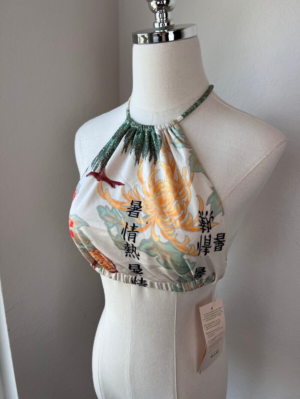 NWT HAH Hot as Hell Floral Bikini Halter Top size Medium Multicolor